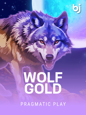 Wolf Gold screenshot