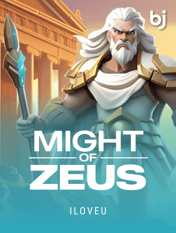 Might Of Zeus screenshot