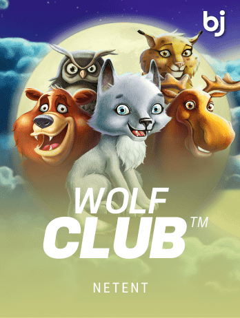 Wolf Cub™ screenshot